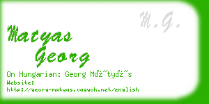 matyas georg business card
